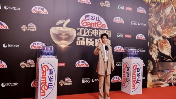 文体双线布局，百岁山扩大营销版图、推动品牌全球化