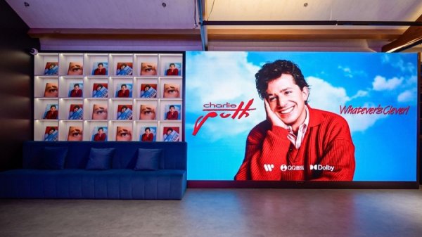 引领沉浸式音频体验升级！QQ音乐国内首家上线杜比AC-4全新功能