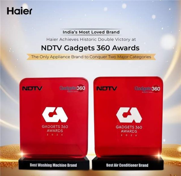 唯一双料获奖！海尔洗衣机与空调获印度“最佳品牌奖”