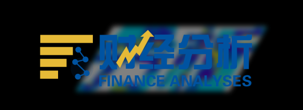 【财经分析】通胀温和分化 债市长端领涨