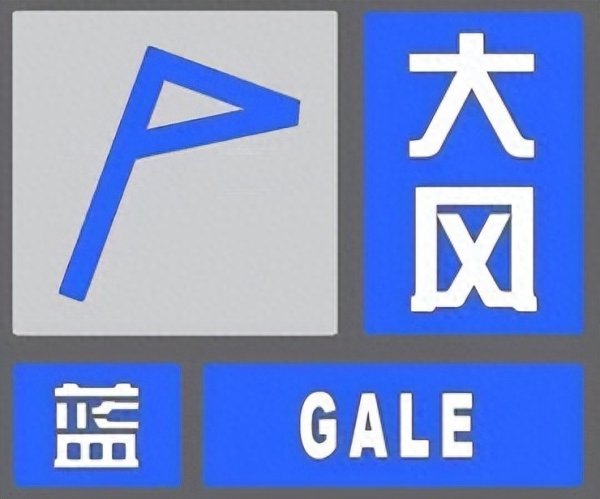 雷阵雨+雨夹雪！河北大范围降水在路上，未来三天天气预报