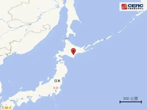 日本北海道发生6.1级地震