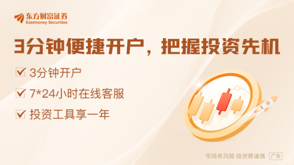 特朗普最新警告！将对法国葡萄酒、香槟加征200%关税