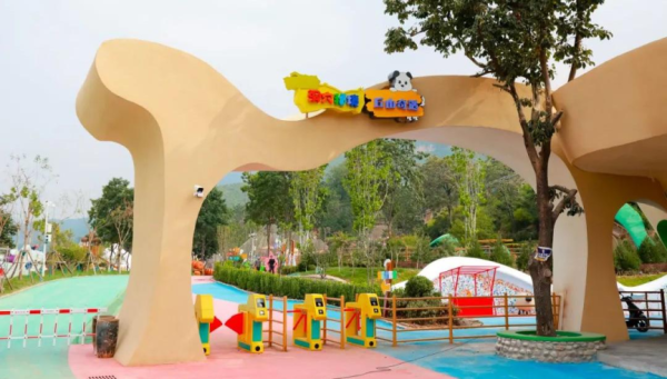 北京最大“萌宠乐园”落户通州！猫狗撒欢、主人社交，年内开工