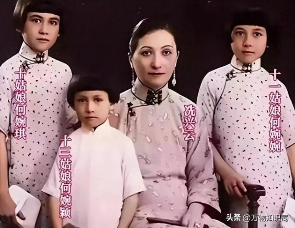 “赌王”何鸿燊的母亲有多美？五官立体珠圆玉润，美得惊为天人