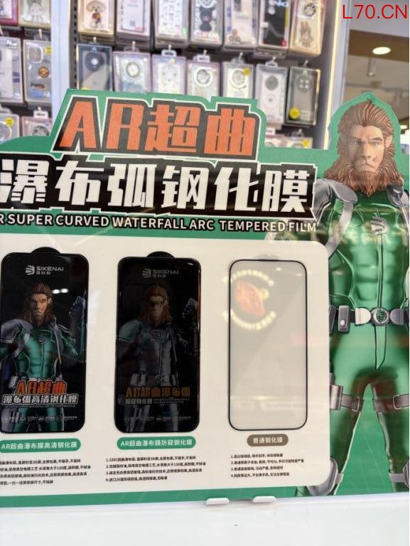 长江云调查 | 线上30元线下180元？手机贴膜别被“高科技”噱头忽悠了