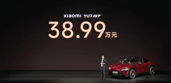 纽北最快SUV，零百加速2秒级，小米YU7 GT只卖30多万