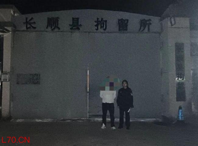 男子2天内嫖娼2次被行拘