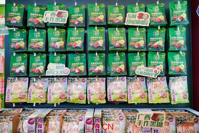 七年四闯IPO迎冲刺时刻，溜溜梅正式启动招股