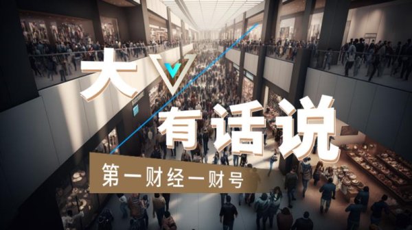 市场监管总局抽检食品超1.3万批次 不合格率2.12%
