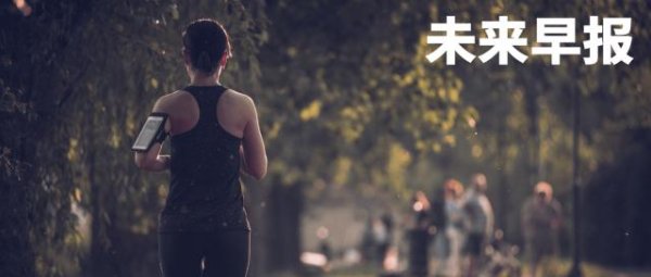 中汽协辟谣8家车企锁电被约谈/曝苹果正在研发全息iPhone/李想回应理想L9四年换代：汽车不是手机