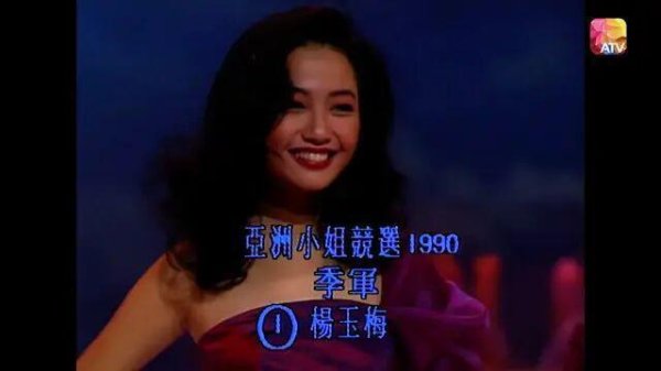 TVB女星自爆多次潜规则经历，曾遭富豪利诱开房，坚守底线不为资源妥协