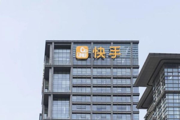 快手换船：短视频搁浅，AI抢滩