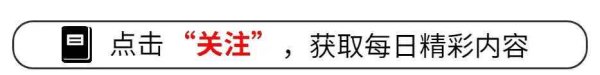 立陶宛这四年: 跳到火车前面当"先锋", 被碾过后想回来——真好笑