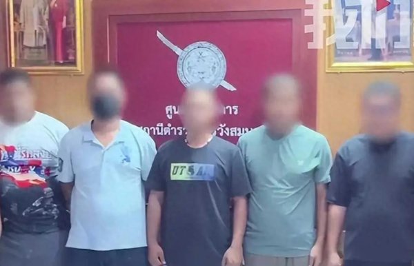 泰国警察“绑架中国人”! 直接关黑屋, 谁还敢去?