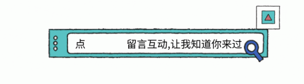 马科斯赴日高调勾连, 菲军警却对中国人下手? 中方下达罕见通牒