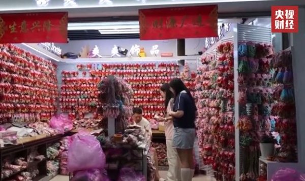 非遗赋能民俗好物! 义乌端午小商品畅销国内外