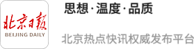 伊朗暂停对美国报复性行动