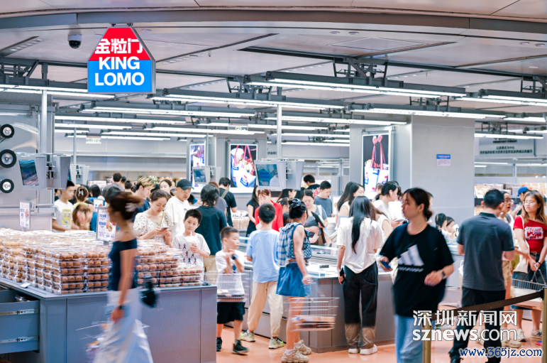 金粒门华南首店位于深圳布吉万象汇B1层。图自深圳布吉万象汇