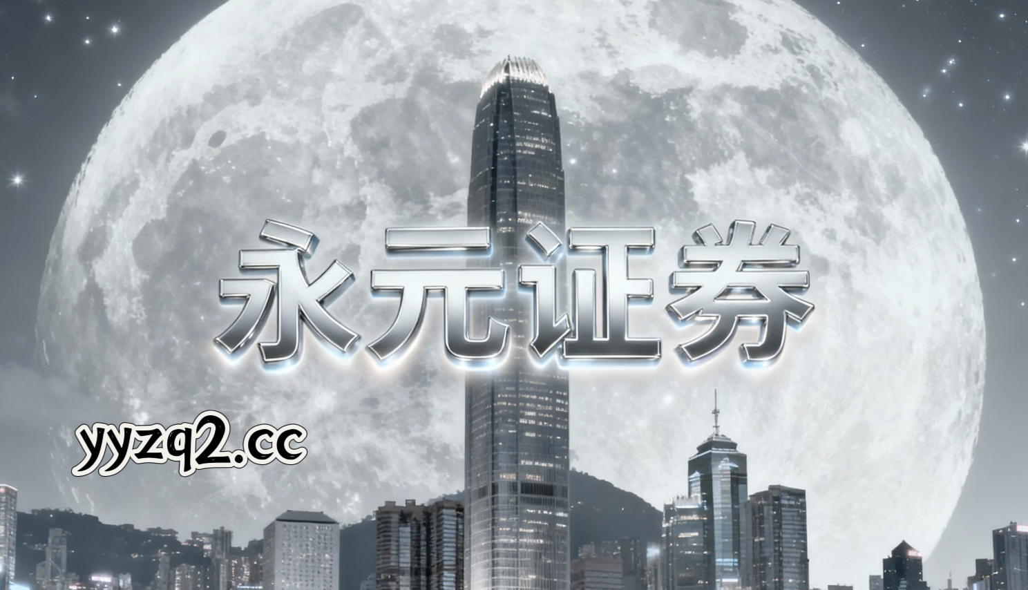 在处于多因子信号频繁冲突的时期阶段阶段如何用好股票杠杆做账户