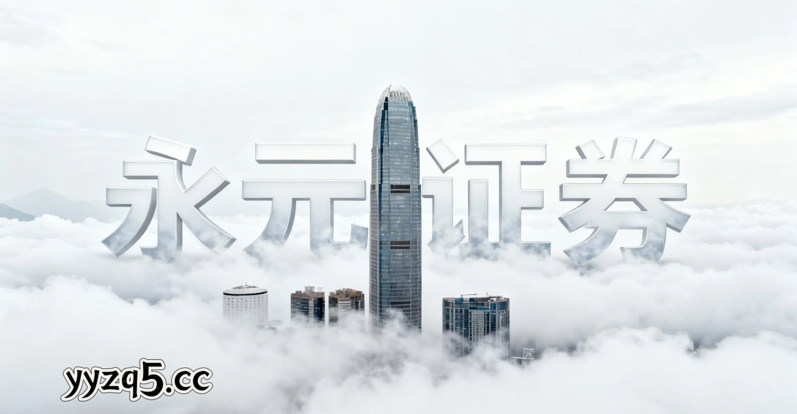 投资者报告：本月以来偏好蓝筹白马的配置资金使用配资公司的数据