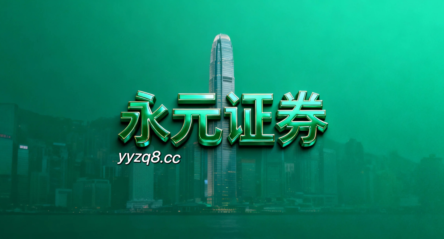 长期不操作可以吗 每经热评｜先锋新材异议独董被罢免 应引起监管足够重视